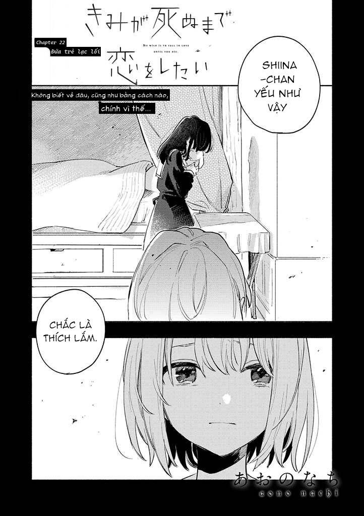 My Wish Is To Fall In Love Until You Die Chương 22 Page 1