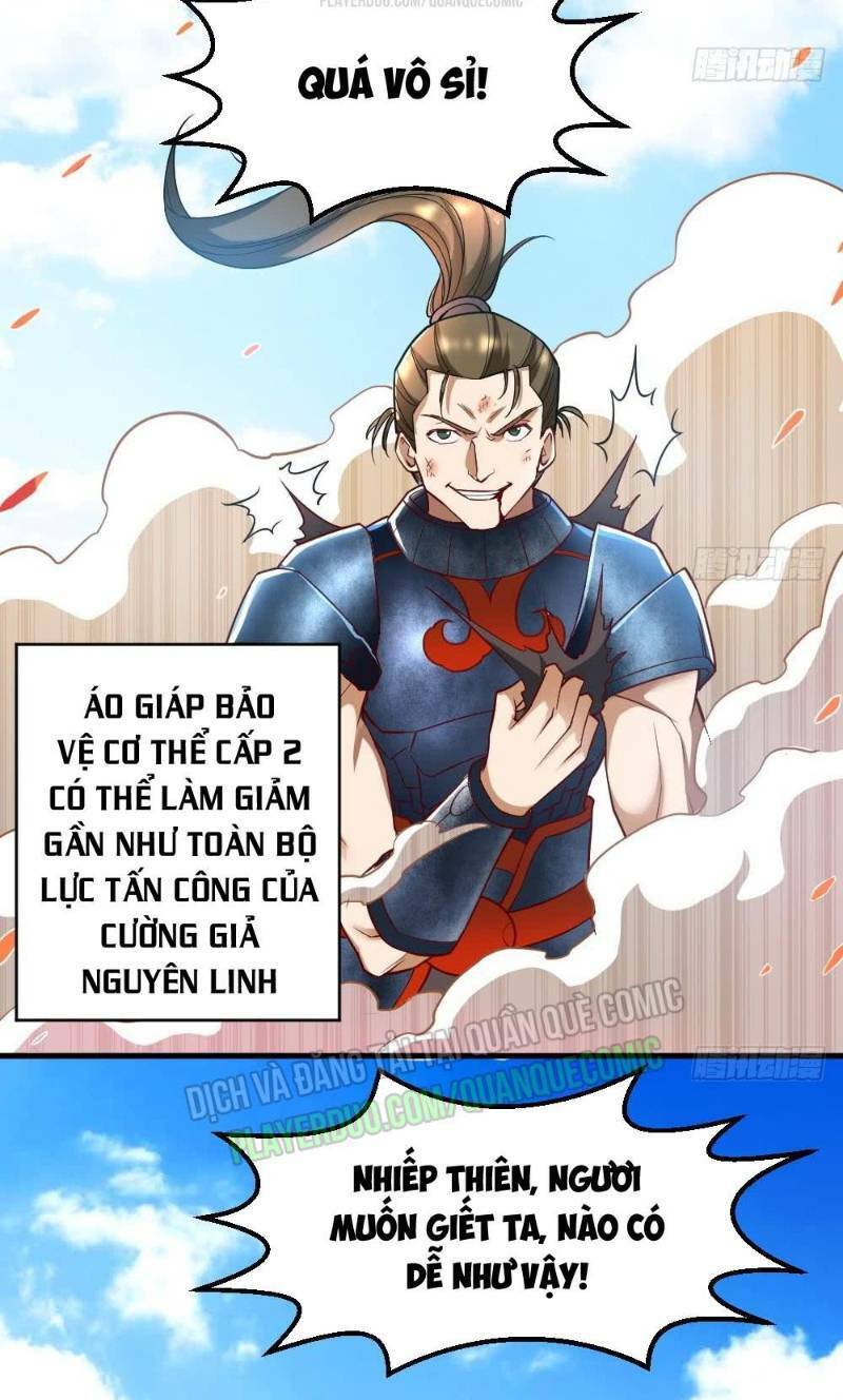 Vạn Cổ Thiên Đế Chương 32 Page 2