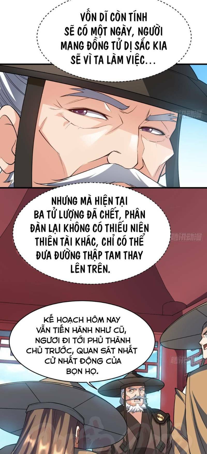 Vạn Cổ Thiên Đế Chương 33 Page 17