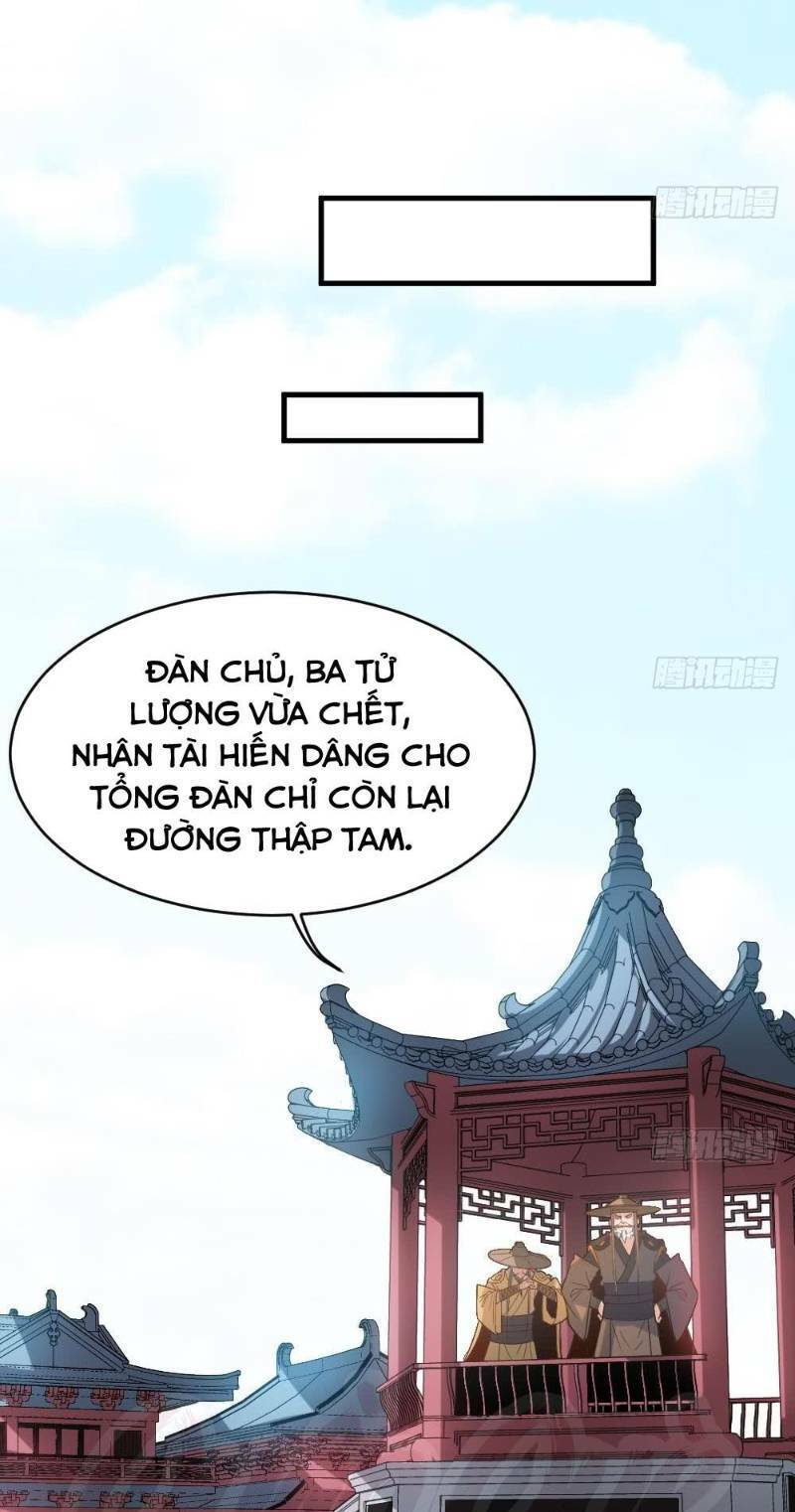 Vạn Cổ Thiên Đế Chương 33 Page 13