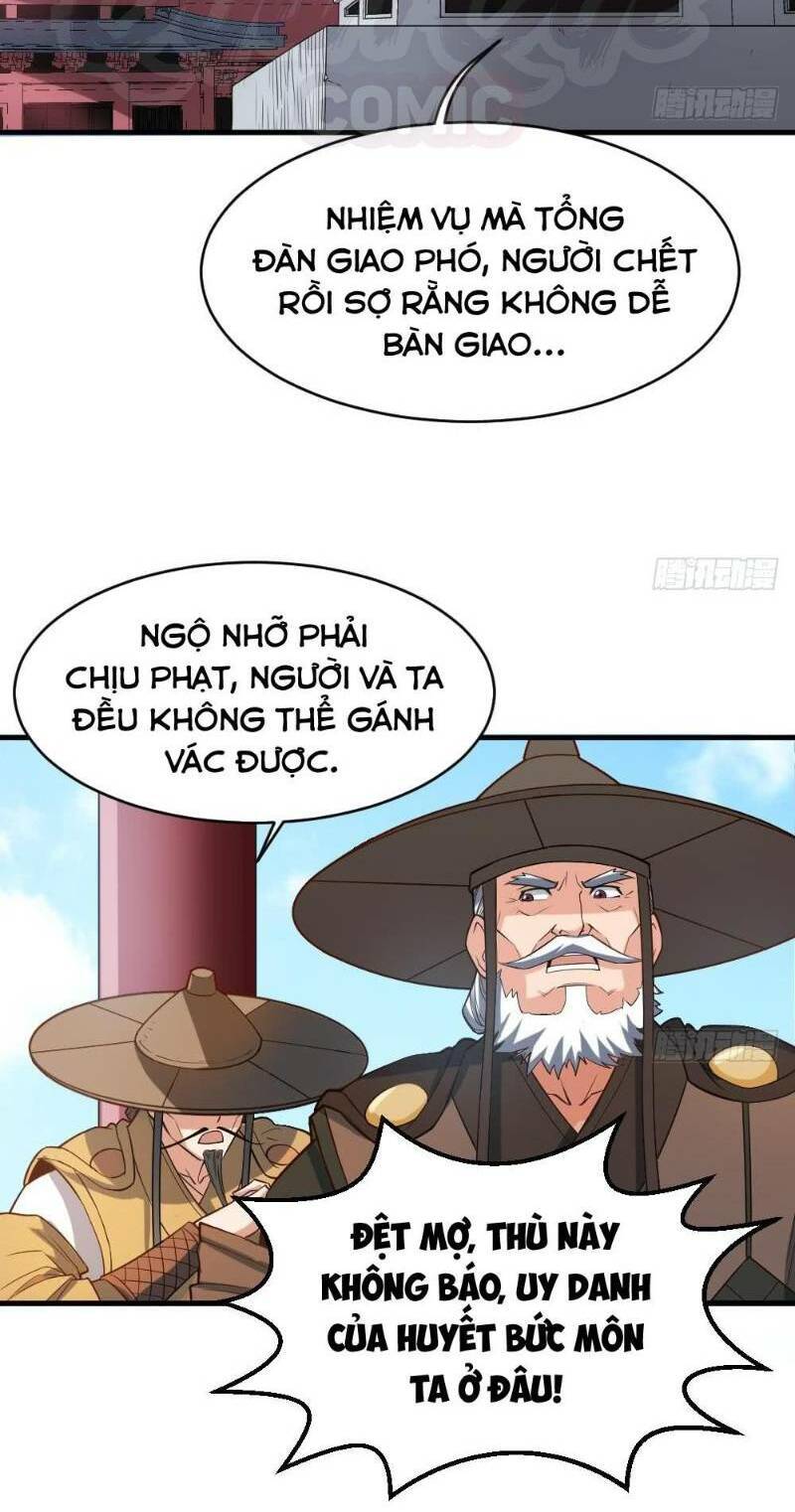 Vạn Cổ Thiên Đế Chương 33 Page 14