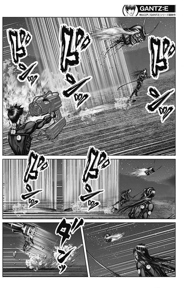 Gantz Edo Chương 45 Page 5