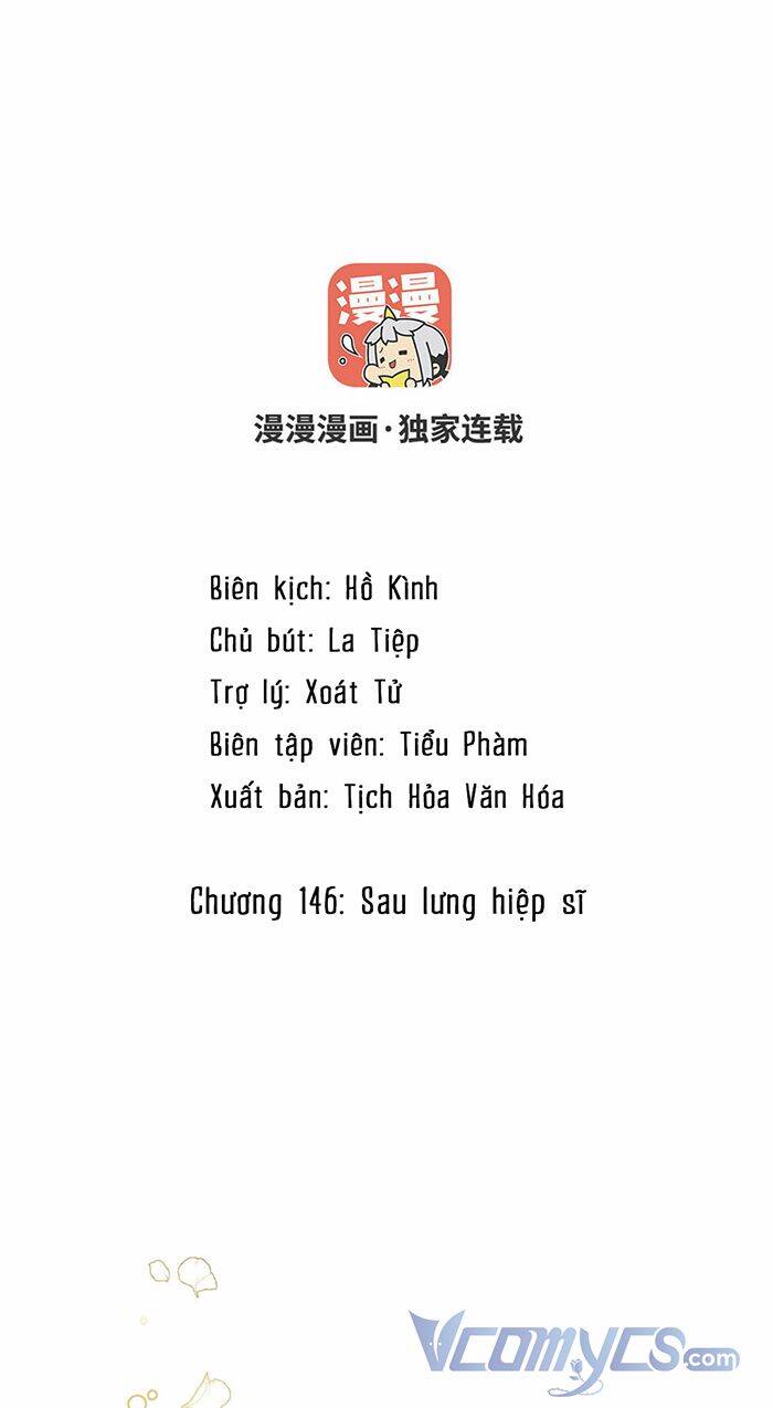 Đại Chiến Công Chúa Chương 146 Page 2