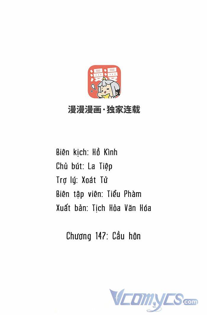 Đại Chiến Công Chúa Chương 147 Page 2