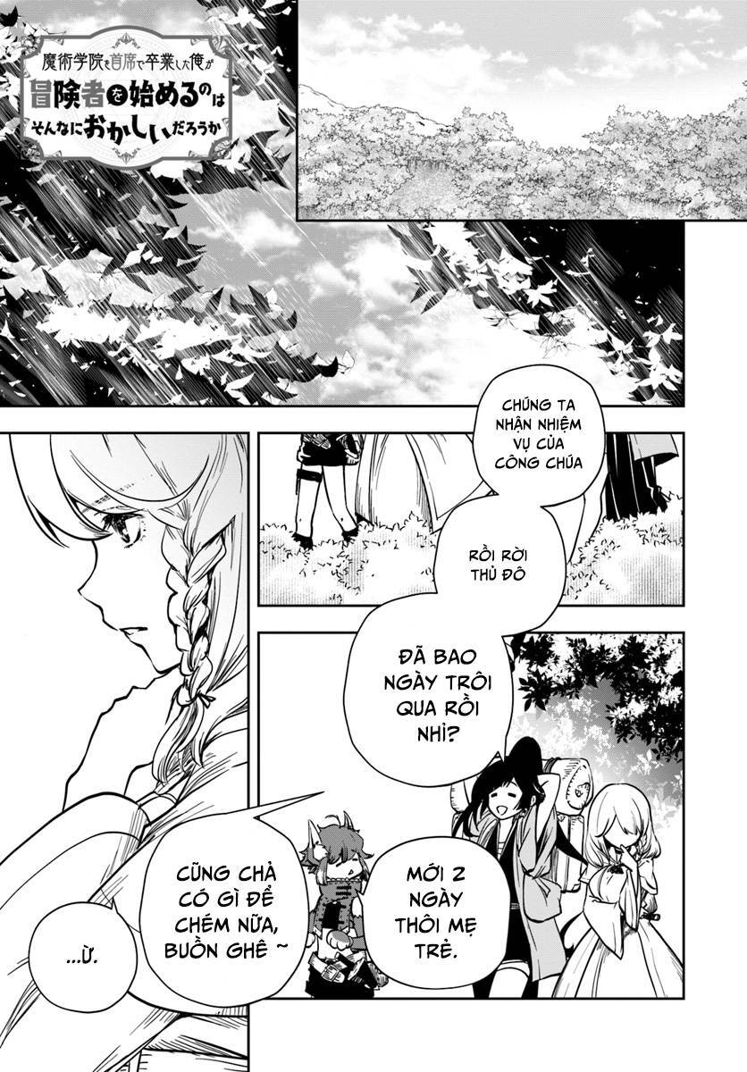 Majutsugakuin Wo Shuseki De Sotsugyou Shita Ore Ga Boukensha Wo Hajimeru No Wa Sonna Ni Okashii Daro Chương 7 Page 1