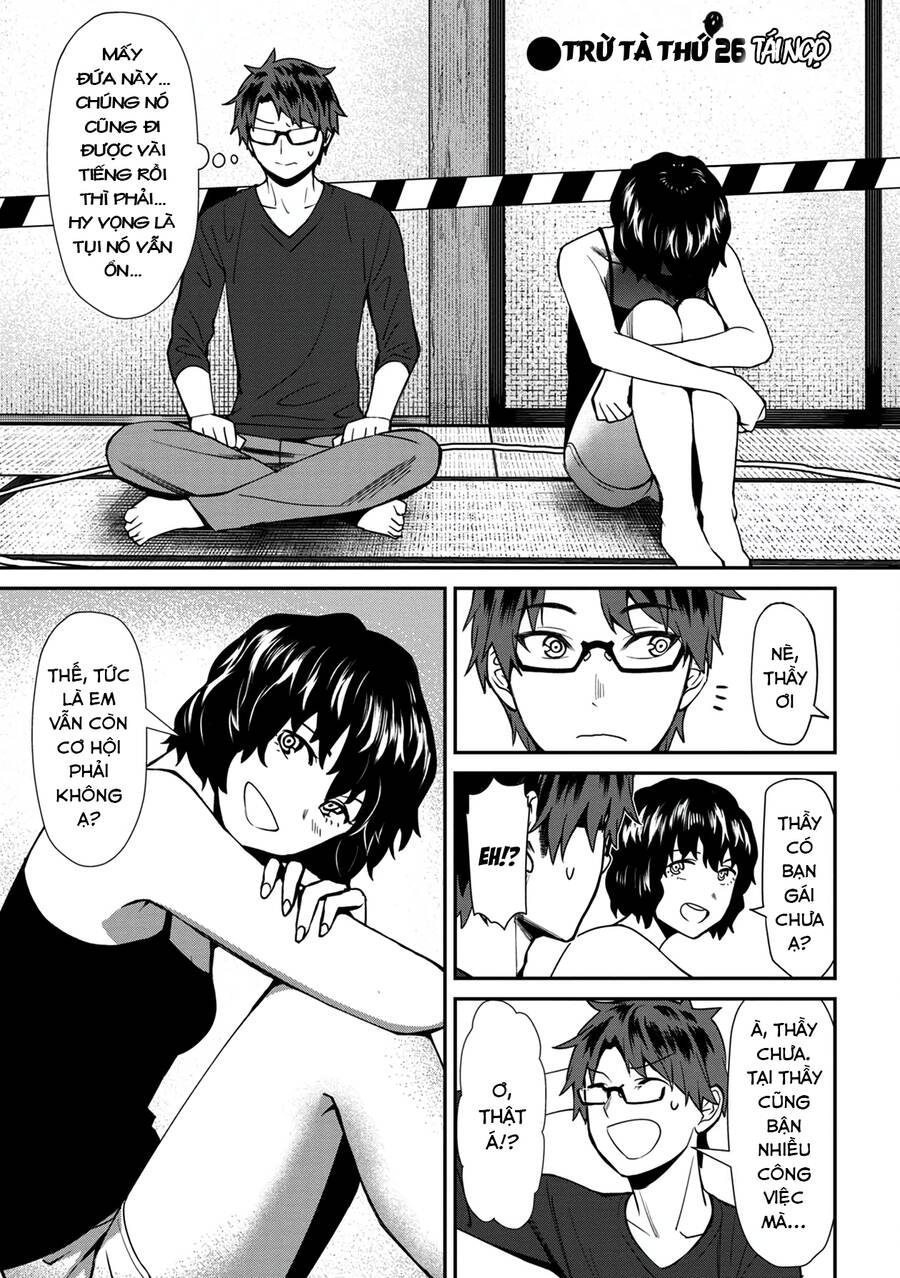 Furyou Taimashi Reina Chương 26 Page 3