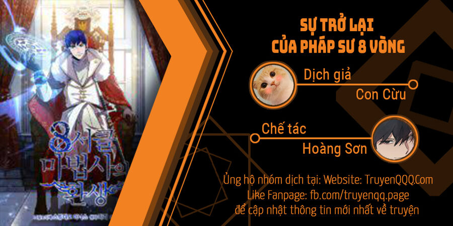 Sự Trở Lại Của Pháp Sư 8 Vòng Chương 79 Page 1