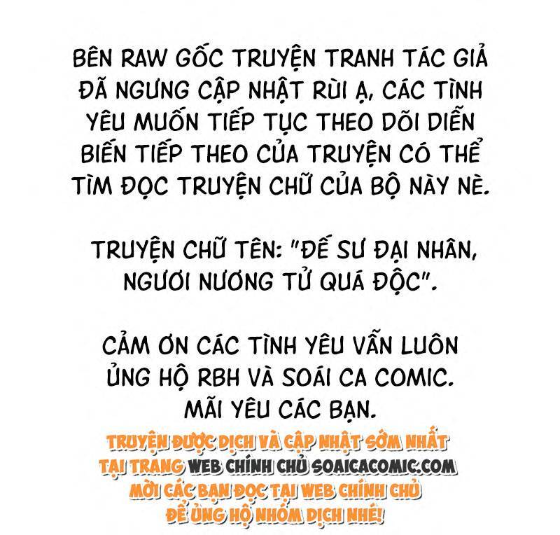 Mẫu Thân Ta Không Dễ Chọc Chương 45 Page 6