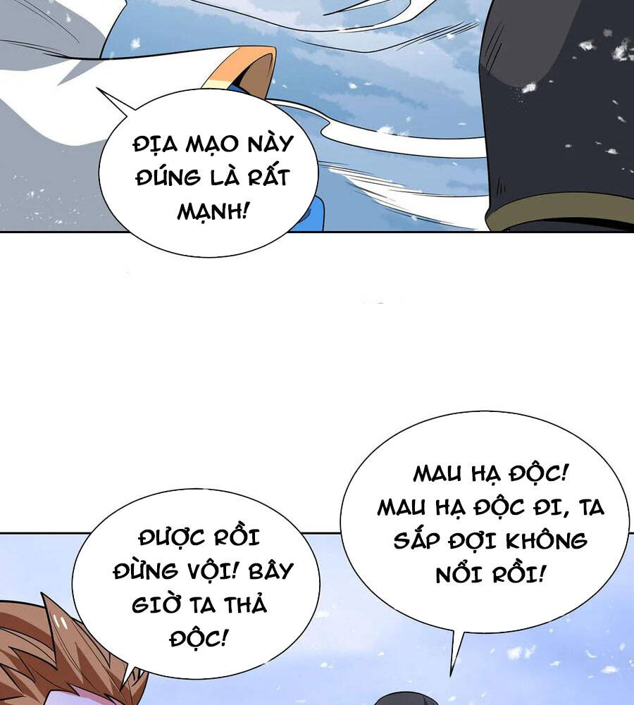 Độc Bộ Tiêu Dao Chương 452 Page 22