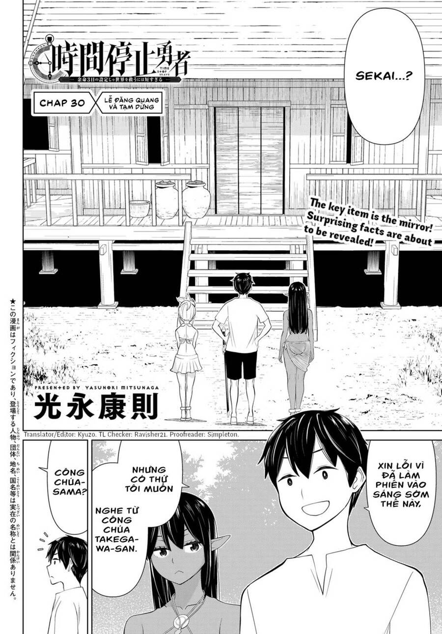 Jikan Teishi Yuusha Chương 31 Page 2