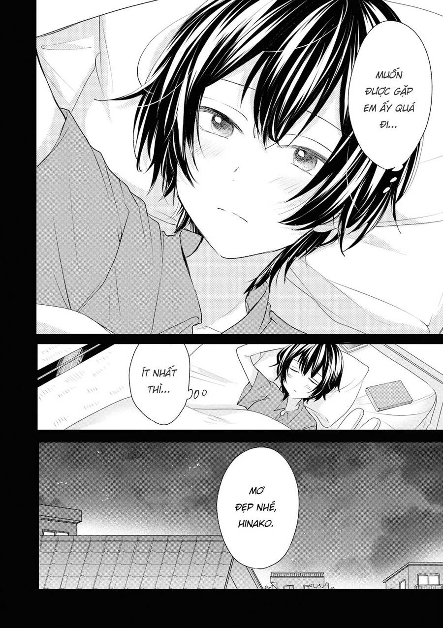 Kaketa Tsuki To Doughnut Chương 19 Page 28