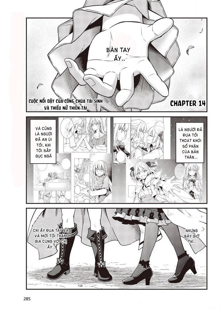 Tensei Oujo To Tensai Reijou No Mahou Kakumei Chương 14 Page 1