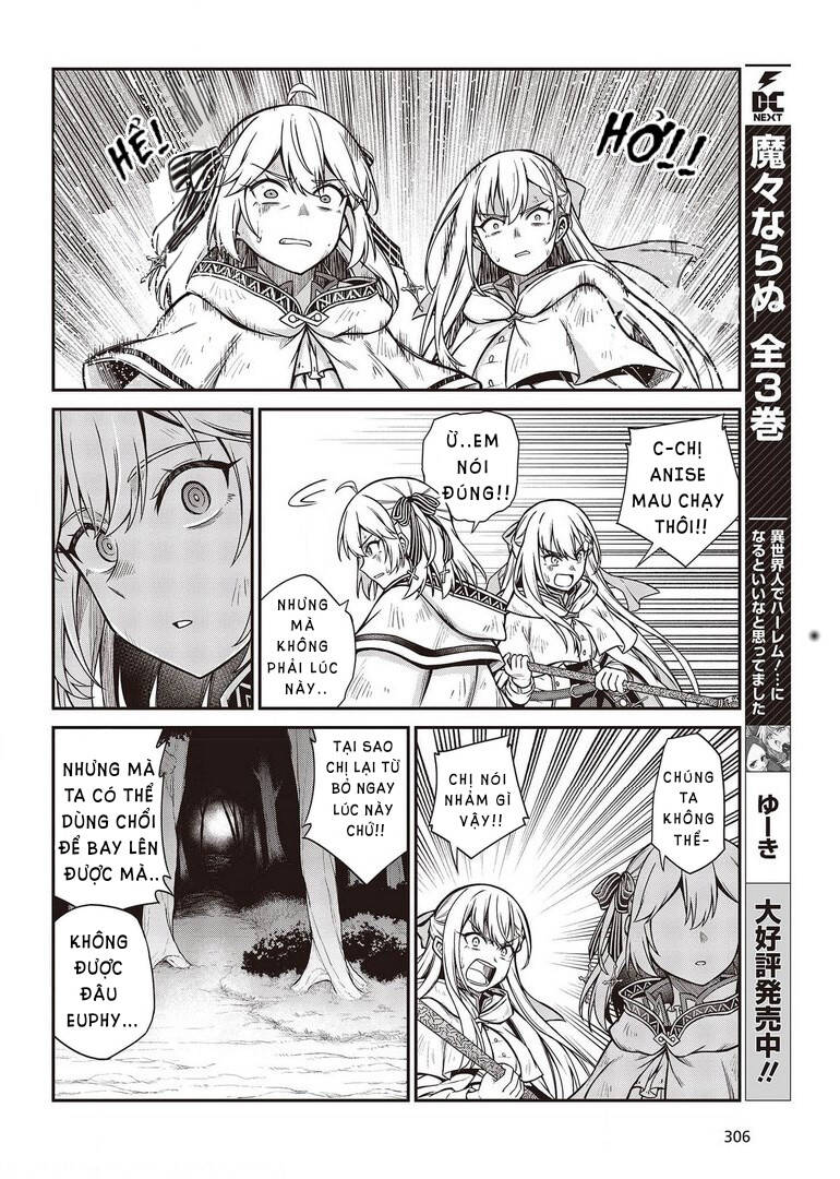 Tensei Oujo To Tensai Reijou No Mahou Kakumei Chương 14 Page 21