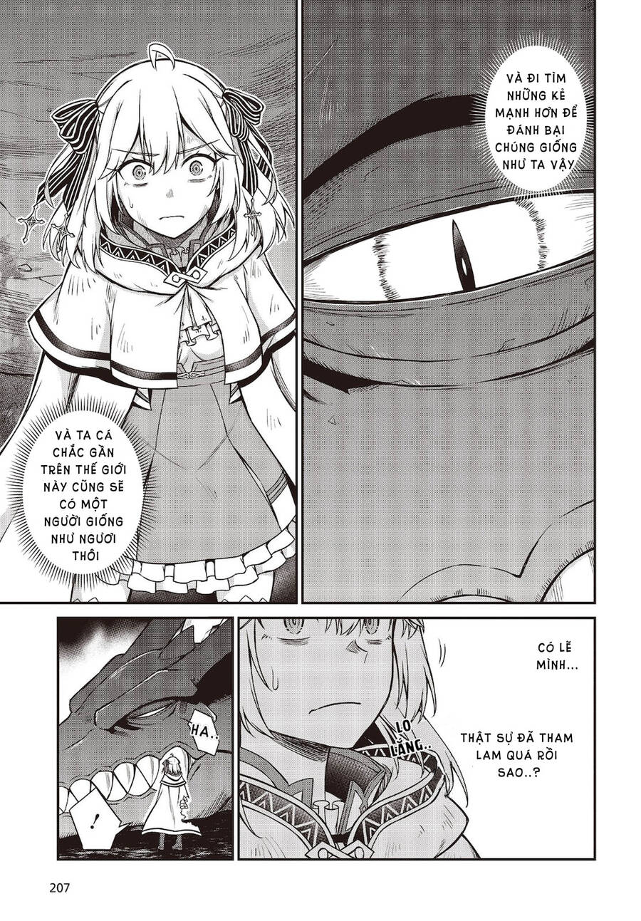 Tensei Oujo To Tensai Reijou No Mahou Kakumei Chương 15 Page 17