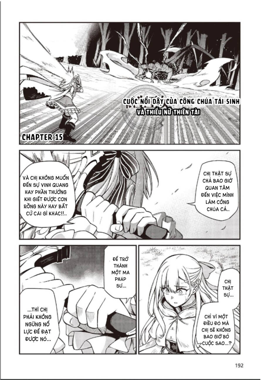 Tensei Oujo To Tensai Reijou No Mahou Kakumei Chương 15 Page 2