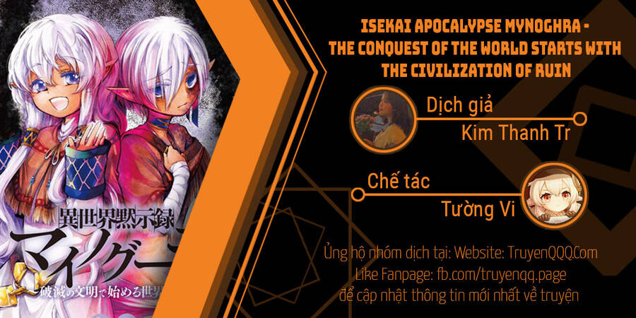 Isekai Apocalypse Mynoghra ~The Conquest Of The World Starts With The Civilization Of Ruin~ Chương 12.5 Page 1