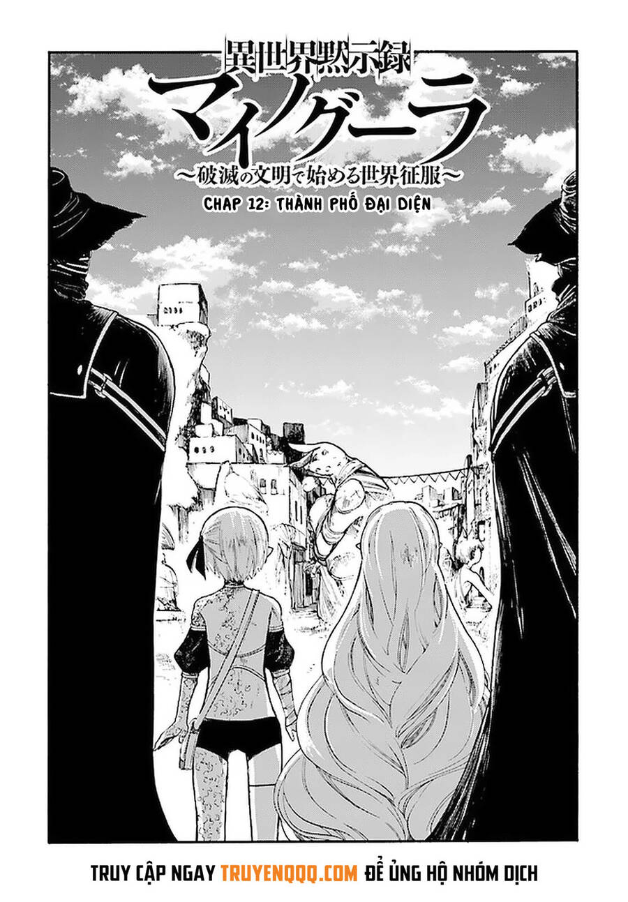 Isekai Apocalypse Mynoghra ~The Conquest Of The World Starts With The Civilization Of Ruin~ Chương 12 Page 4