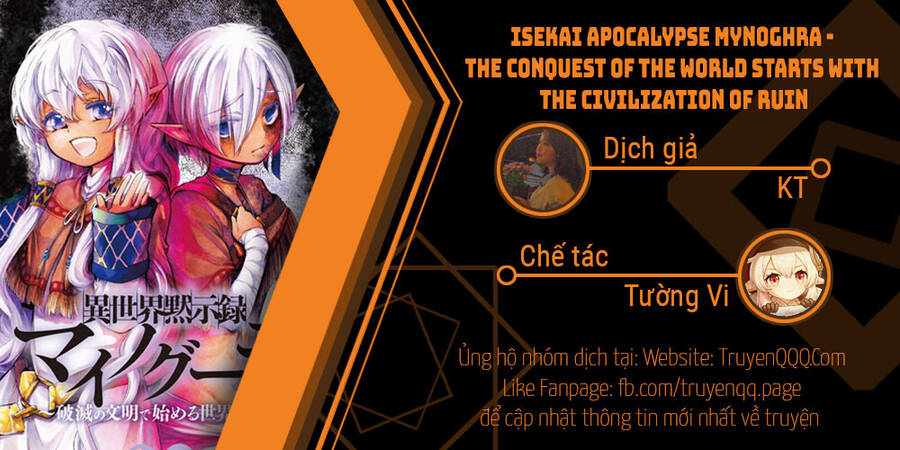 Isekai Apocalypse Mynoghra ~The Conquest Of The World Starts With The Civilization Of Ruin~ Chương 13.5 Page 1