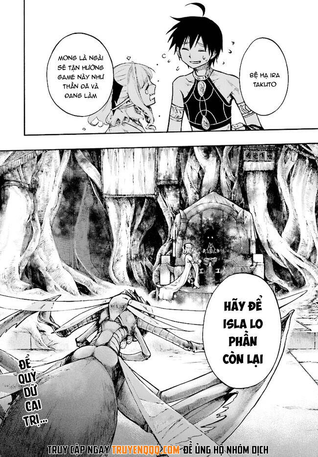 Isekai Apocalypse Mynoghra ~The Conquest Of The World Starts With The Civilization Of Ruin~ Chương 13.5 Page 16