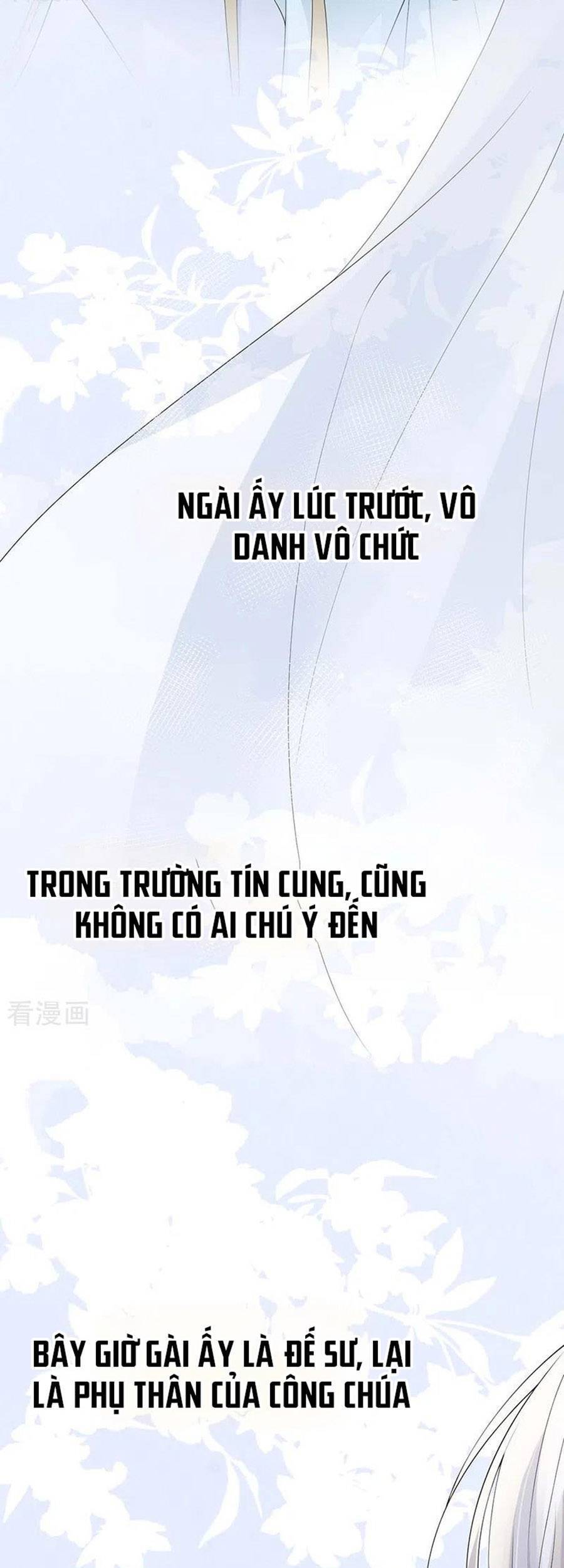 Thái Hậu Quân Hạ Thần Chương 177 Page 27