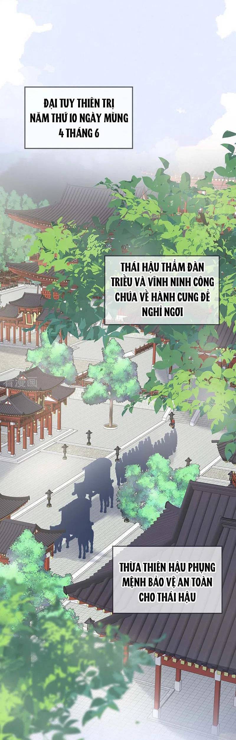 Thái Hậu Quân Hạ Thần Chương 180 Page 8