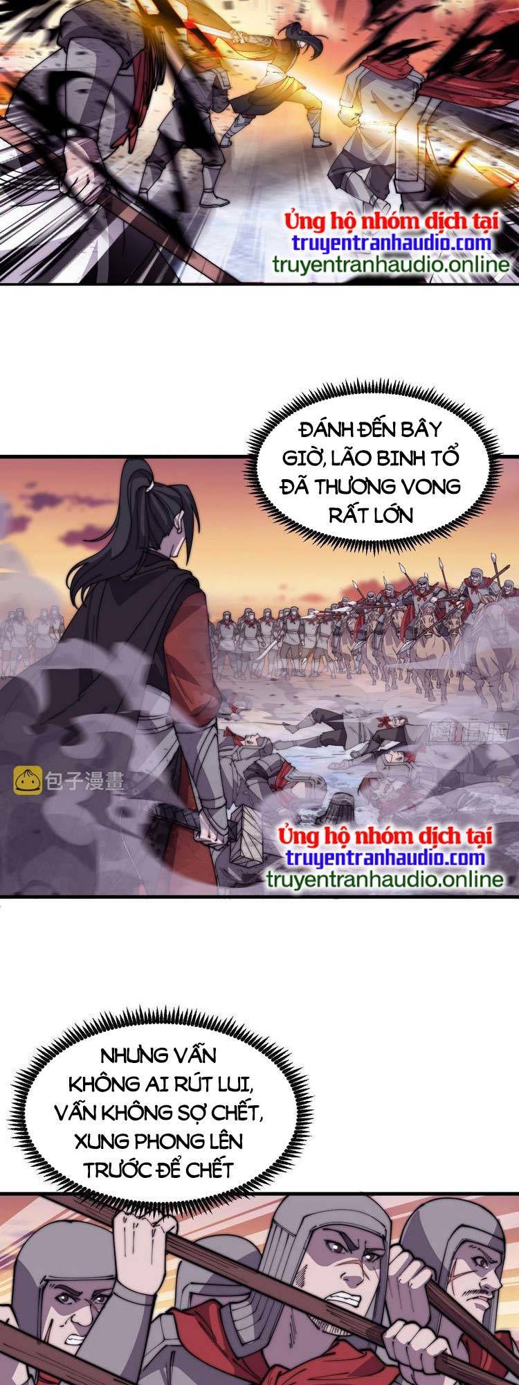 Ta Có Một Sơn Trại Chương 467 Page 17