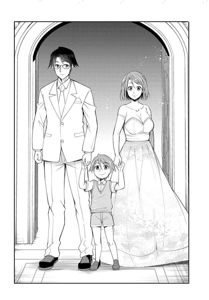 Hametsu No Kanojo Chương 19 Page 8