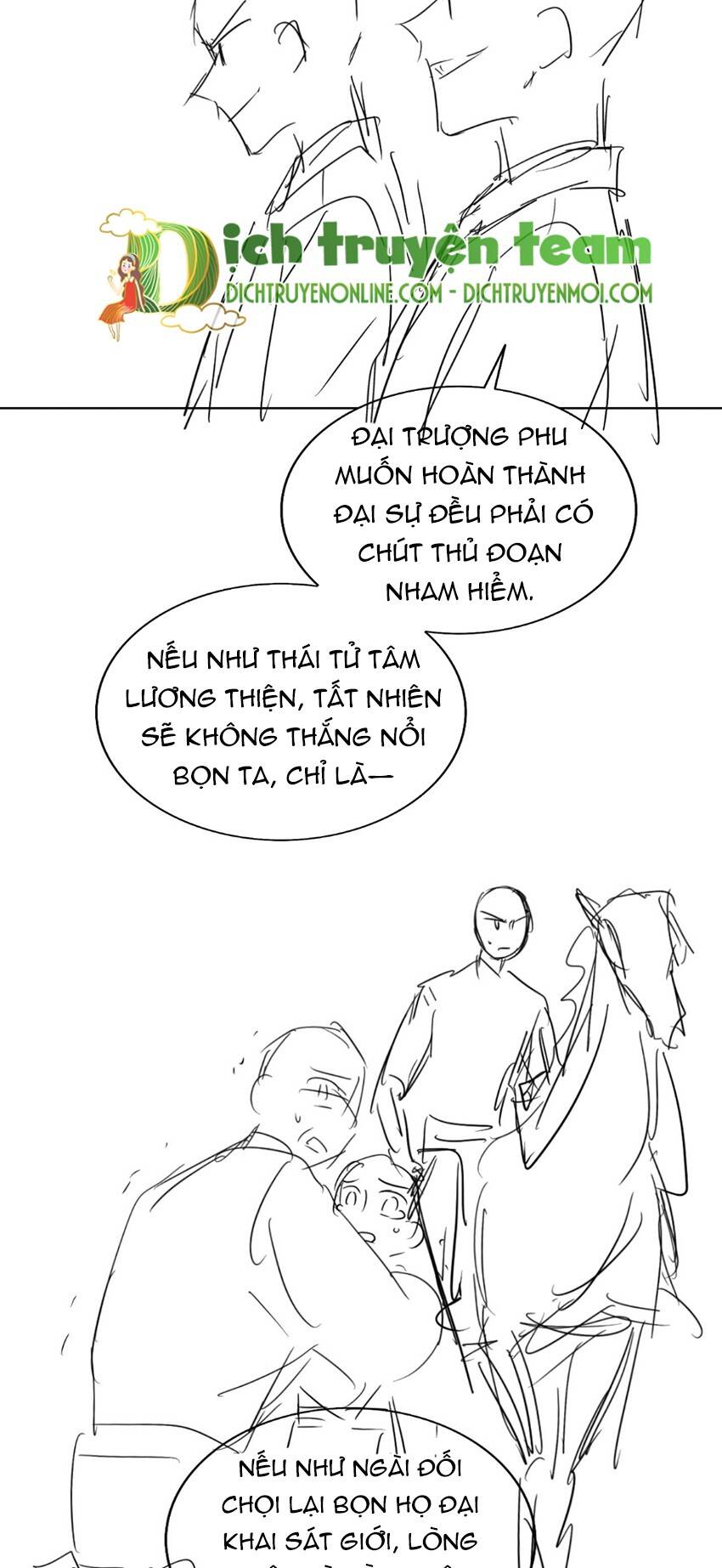 Thượng Thực Chương 38 Page 51