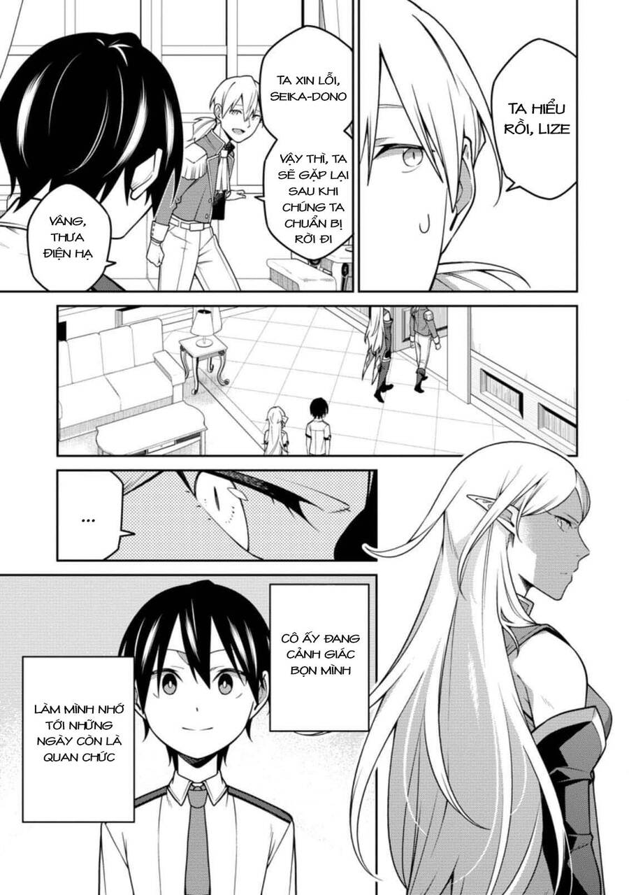 Saikyou Inyoushi No Isekai Tenseiki Chương 15 Page 16