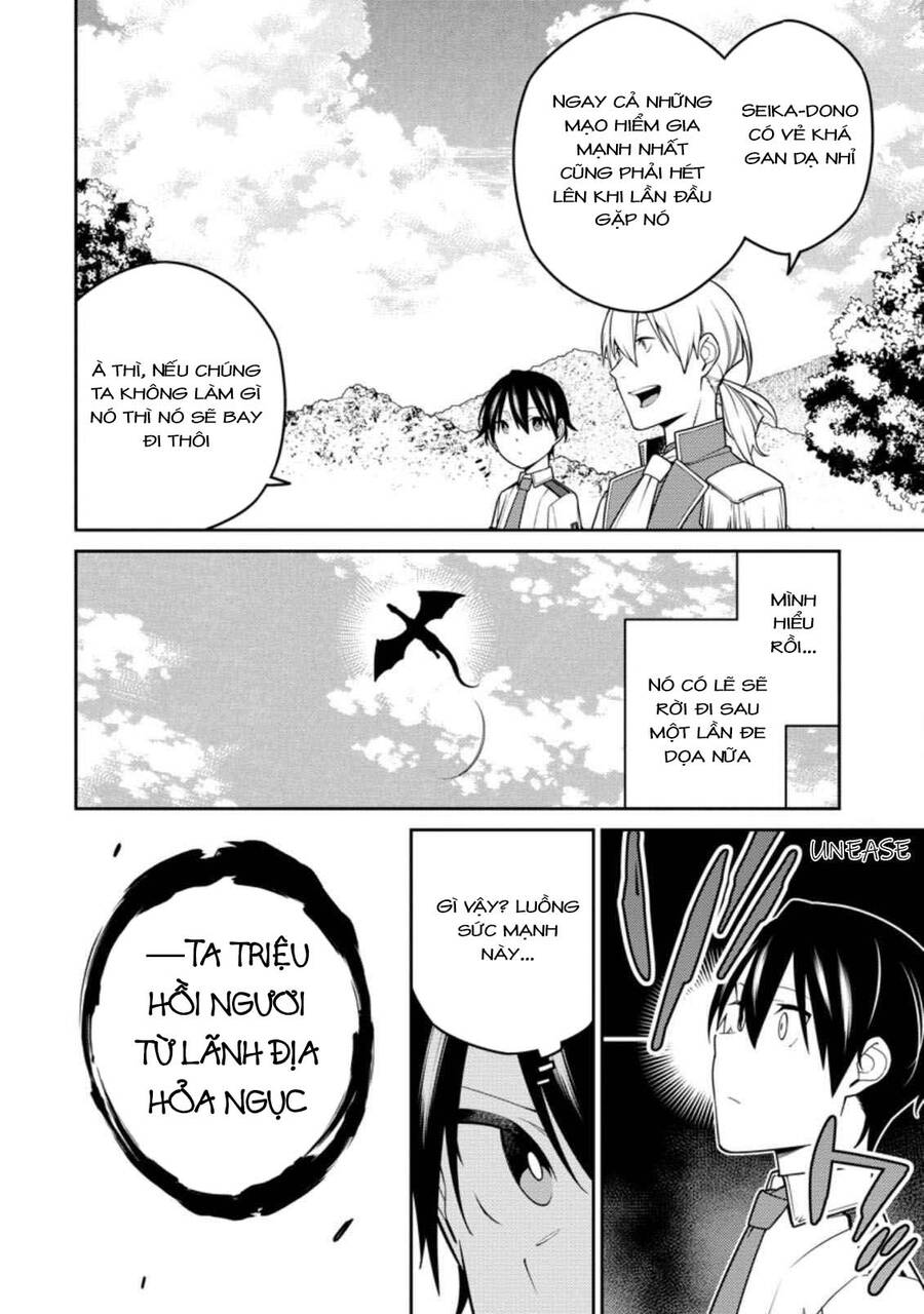 Saikyou Inyoushi No Isekai Tenseiki Chương 16 Page 12