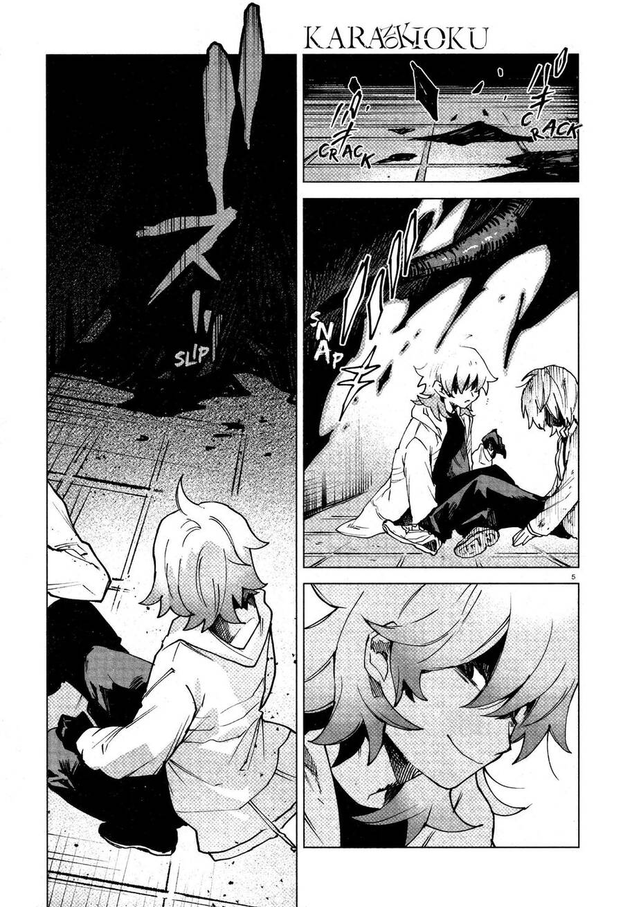 Kara No Kioku Chương 12 Page 6