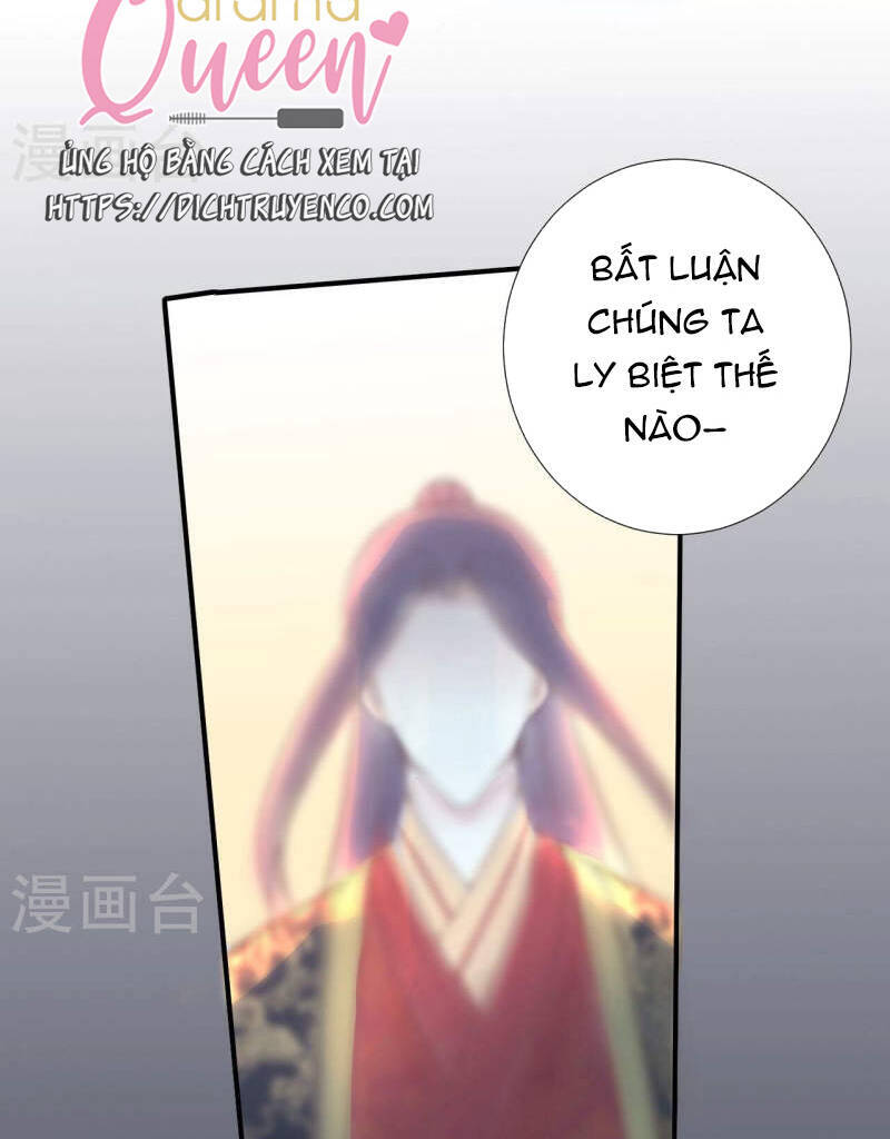 Hoàng Hậu Bận Lắm Chương 214 Page 56