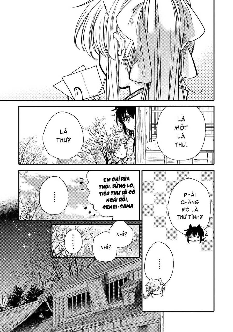 Tsuki Ga Kirei Desu Ne Chương 18 Page 16