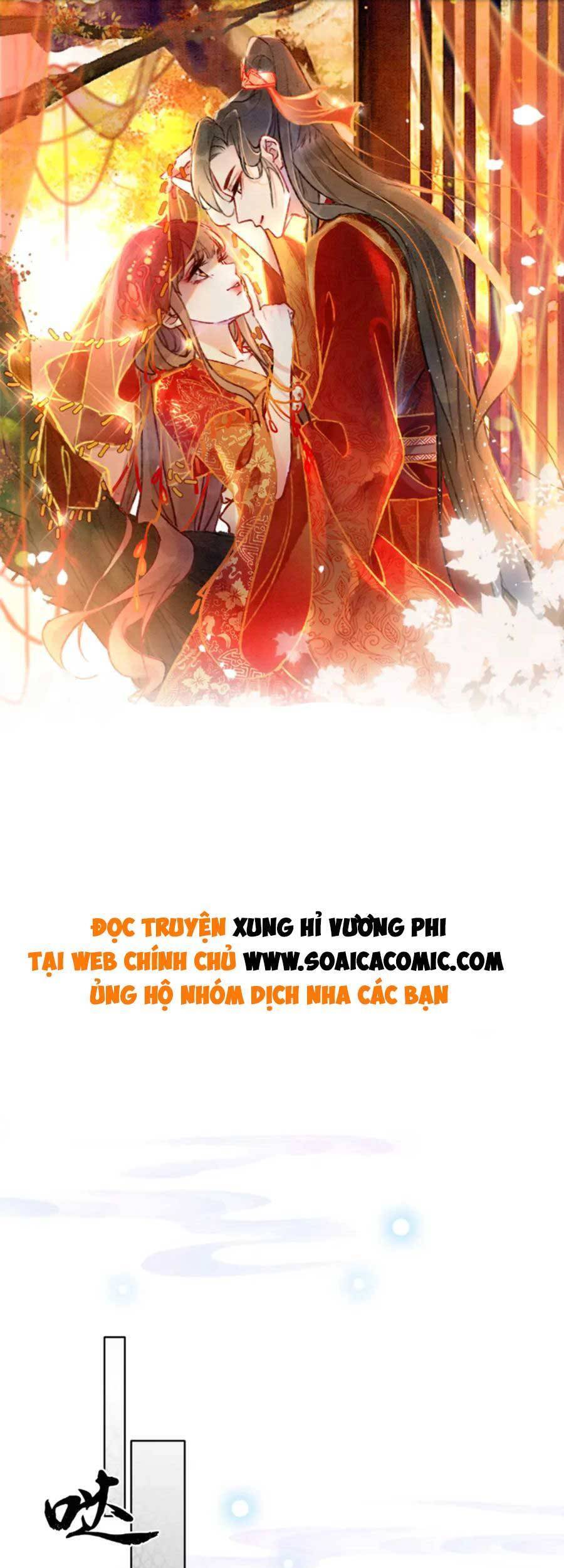 Xung Hỉ Vương Phi Chương 98 Page 1