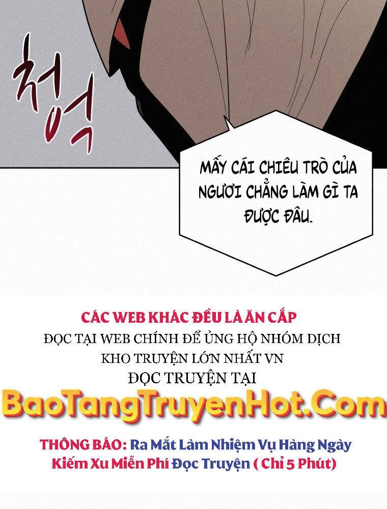 Thực Thư Pháp Sư Chương 60 Page 73