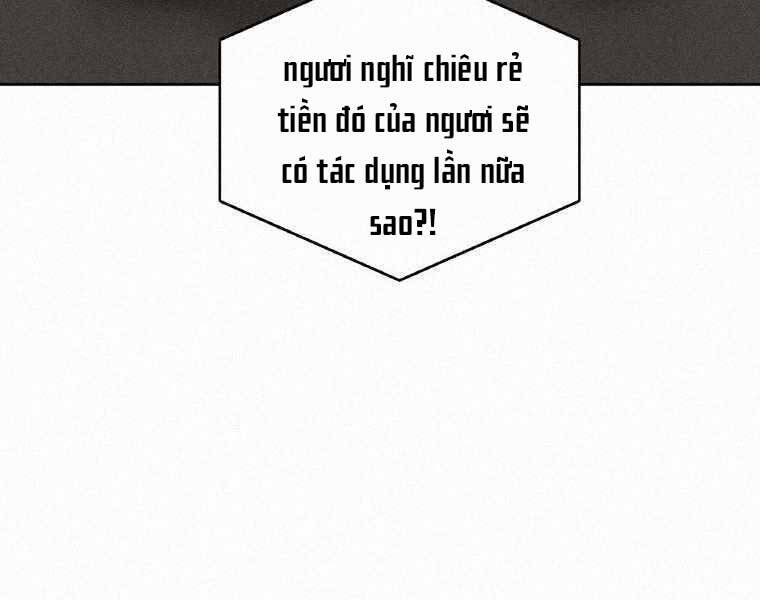 Thực Thư Pháp Sư Chương 61 Page 80