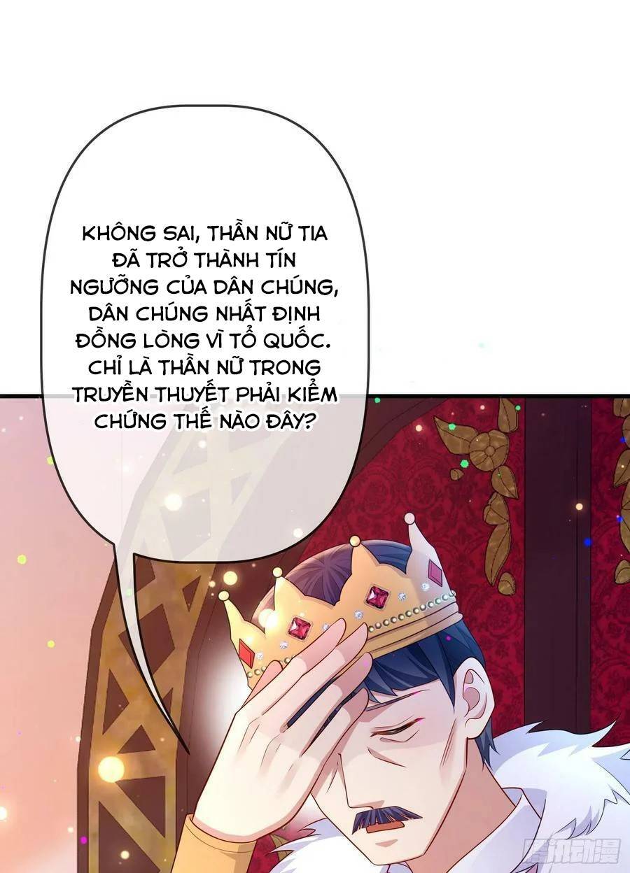 Trở Thành Bạch Nguyệt Quang Của Phản Diện Hắc Hóa Chương 66 Page 12