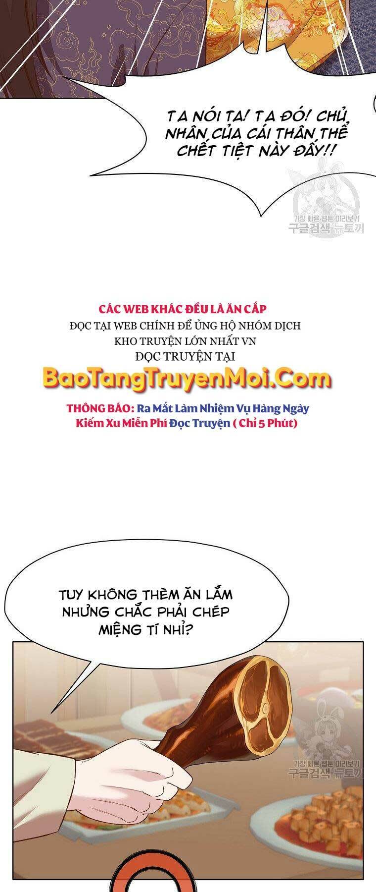 Thiên Võ Chiến Thần Chương 64 Page 11