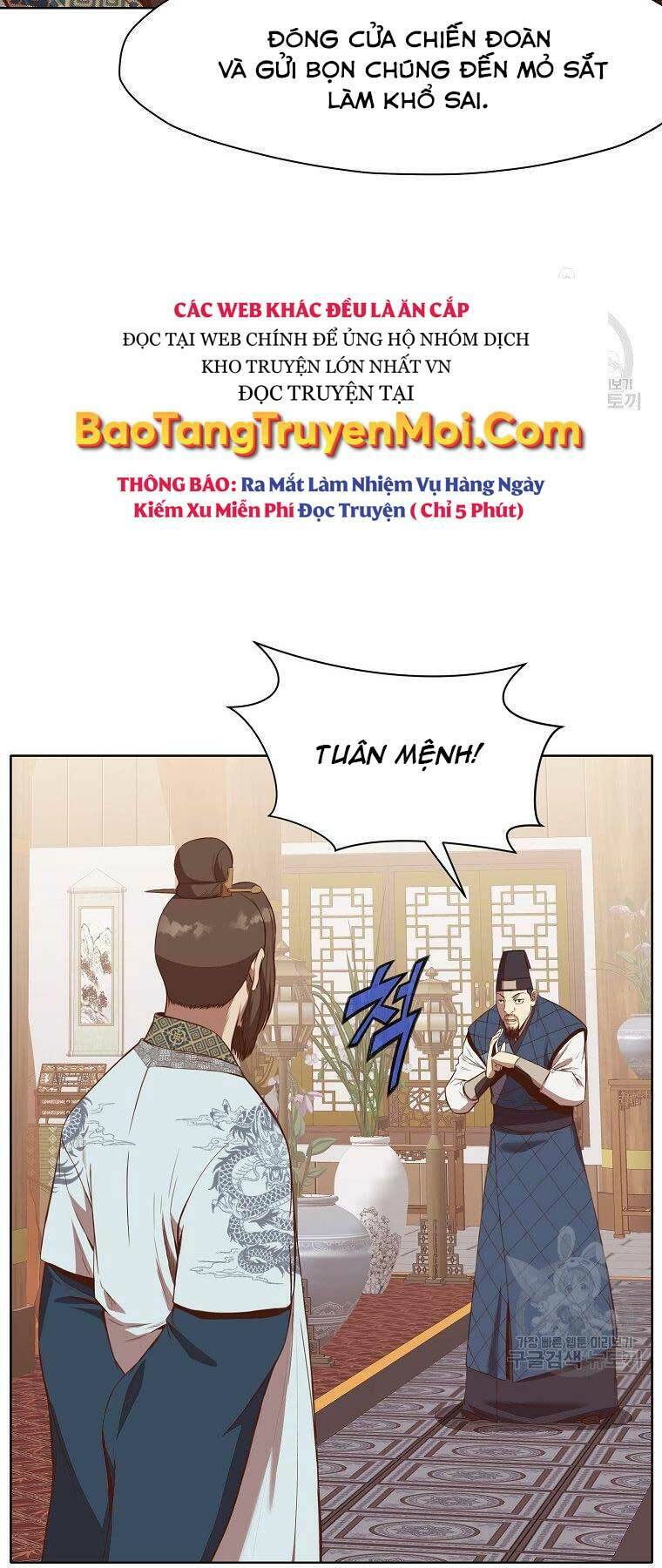 Thiên Võ Chiến Thần Chương 64 Page 17