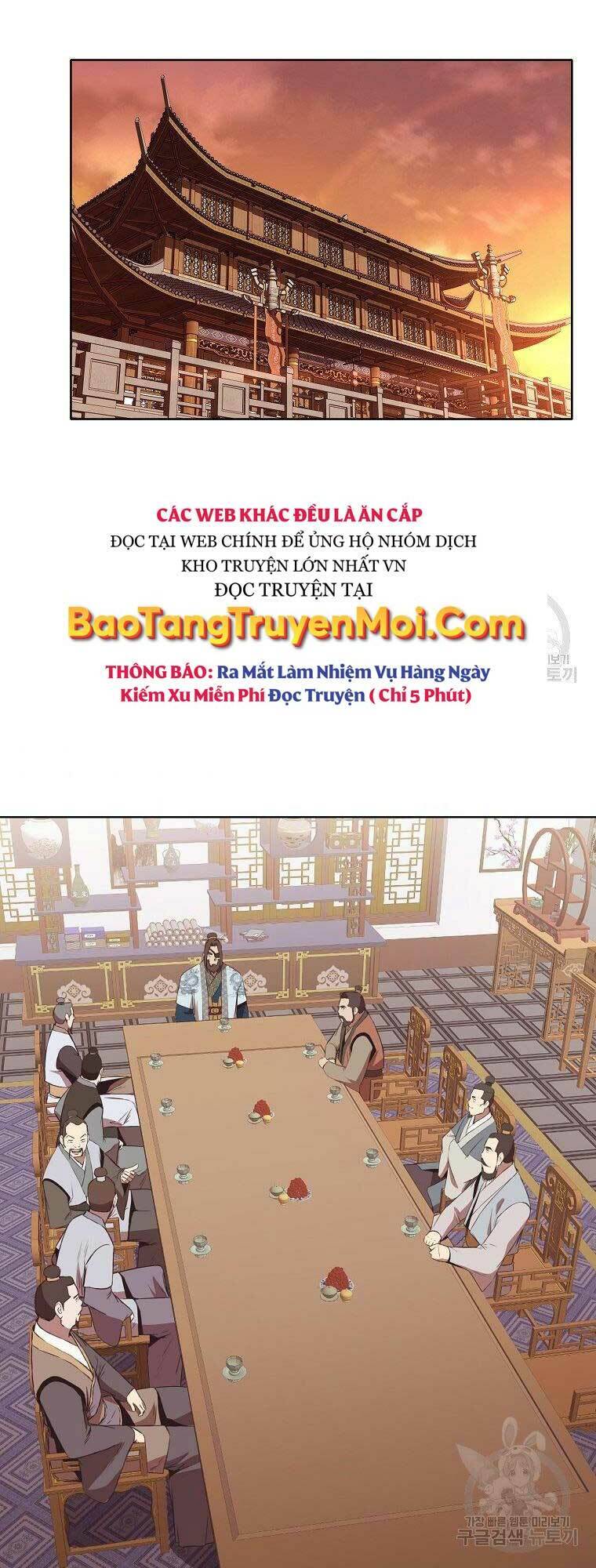 Thiên Võ Chiến Thần Chương 64 Page 42