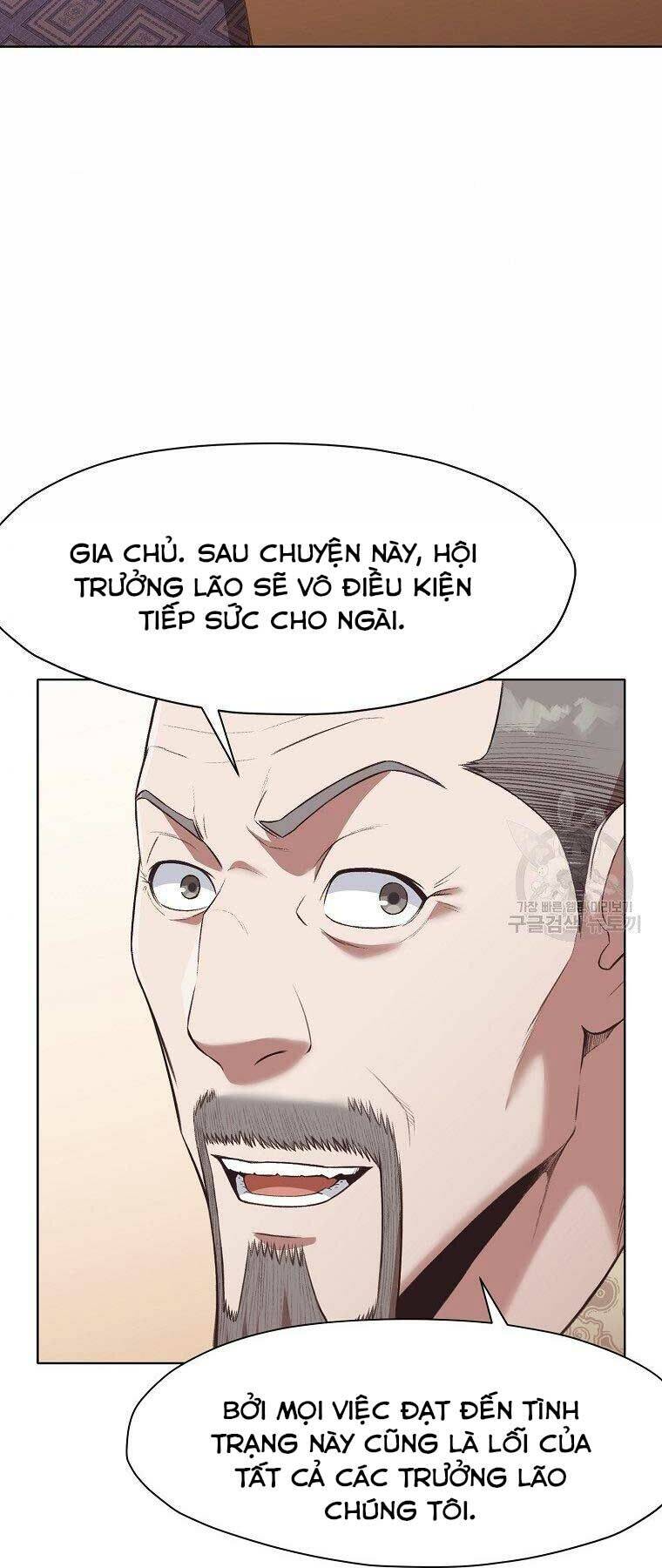 Thiên Võ Chiến Thần Chương 64 Page 43