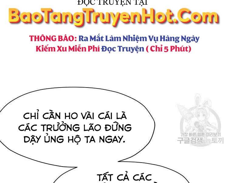 Thiên Võ Chiến Thần Chương 65 Page 30