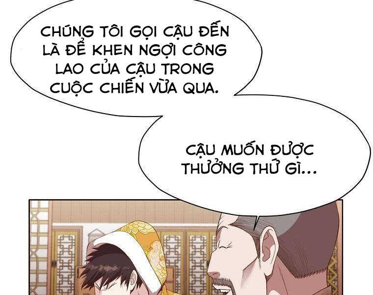 Thiên Võ Chiến Thần Chương 65 Page 5