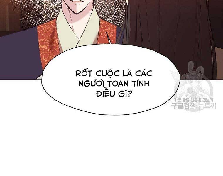 Thiên Võ Chiến Thần Chương 65 Page 66