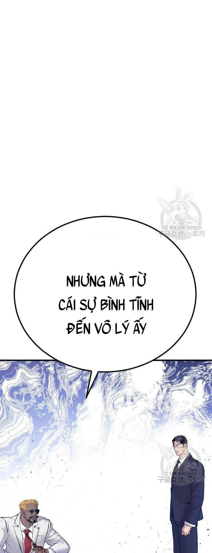 Bố Tôi Là Đặc Vụ Chương 59 Page 116