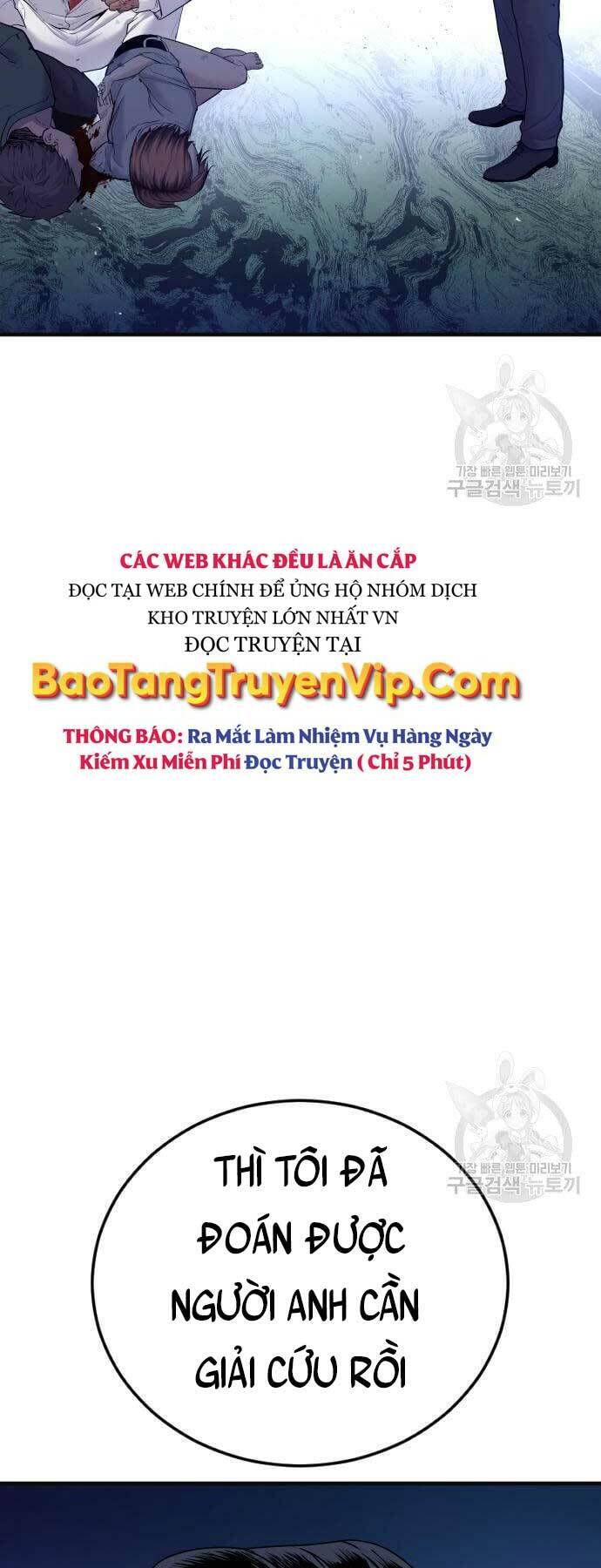 Bố Tôi Là Đặc Vụ Chương 59 Page 117