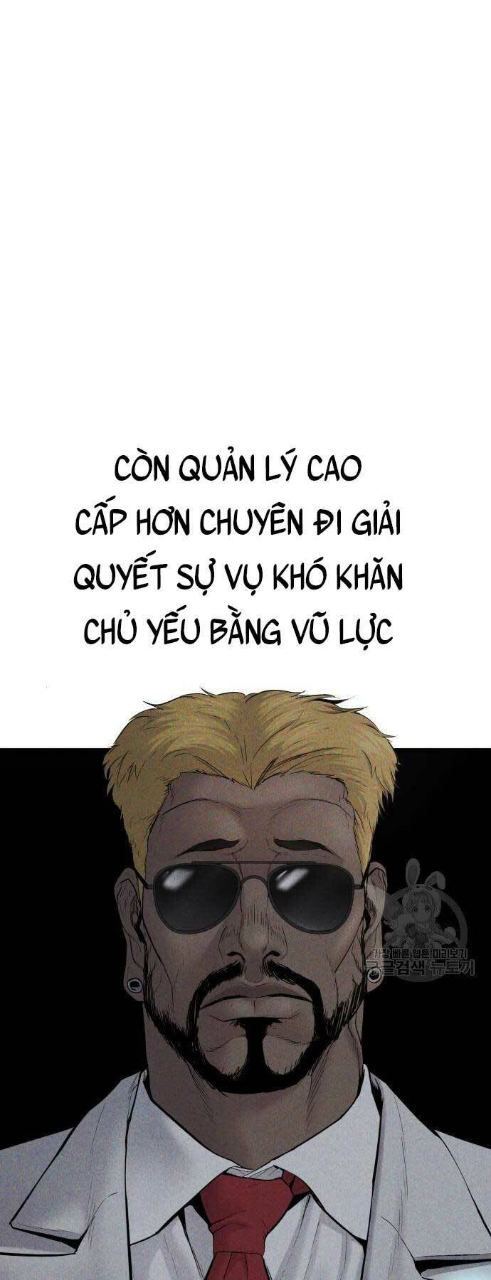 Bố Tôi Là Đặc Vụ Chương 59 Page 12