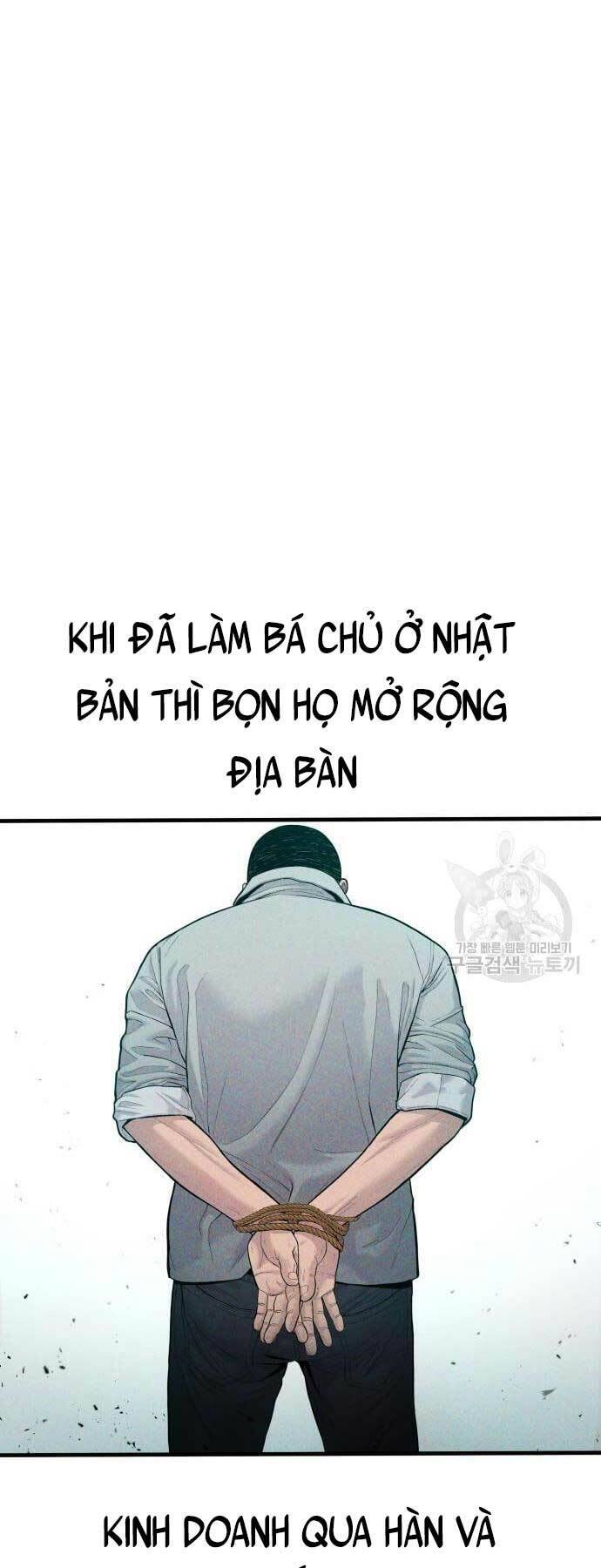 Bố Tôi Là Đặc Vụ Chương 59 Page 16