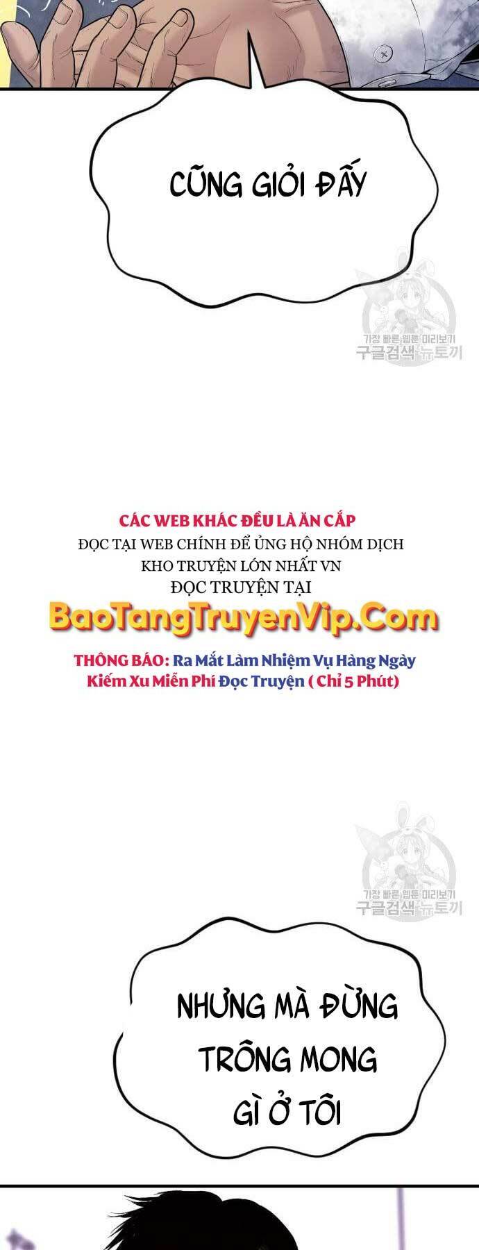 Bố Tôi Là Đặc Vụ Chương 59 Page 23