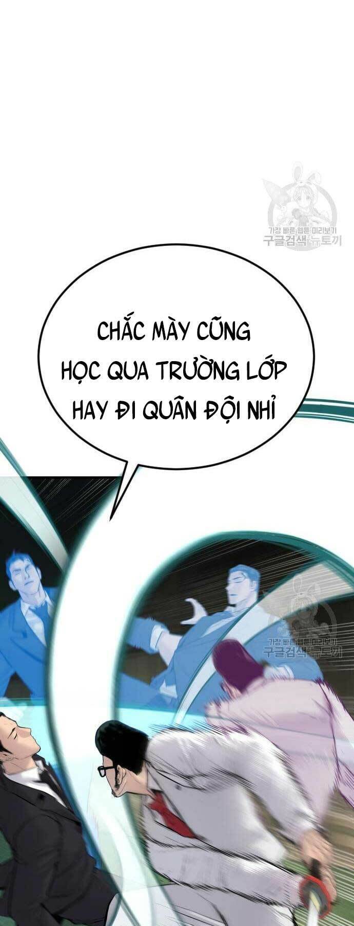 Bố Tôi Là Đặc Vụ Chương 59 Page 37